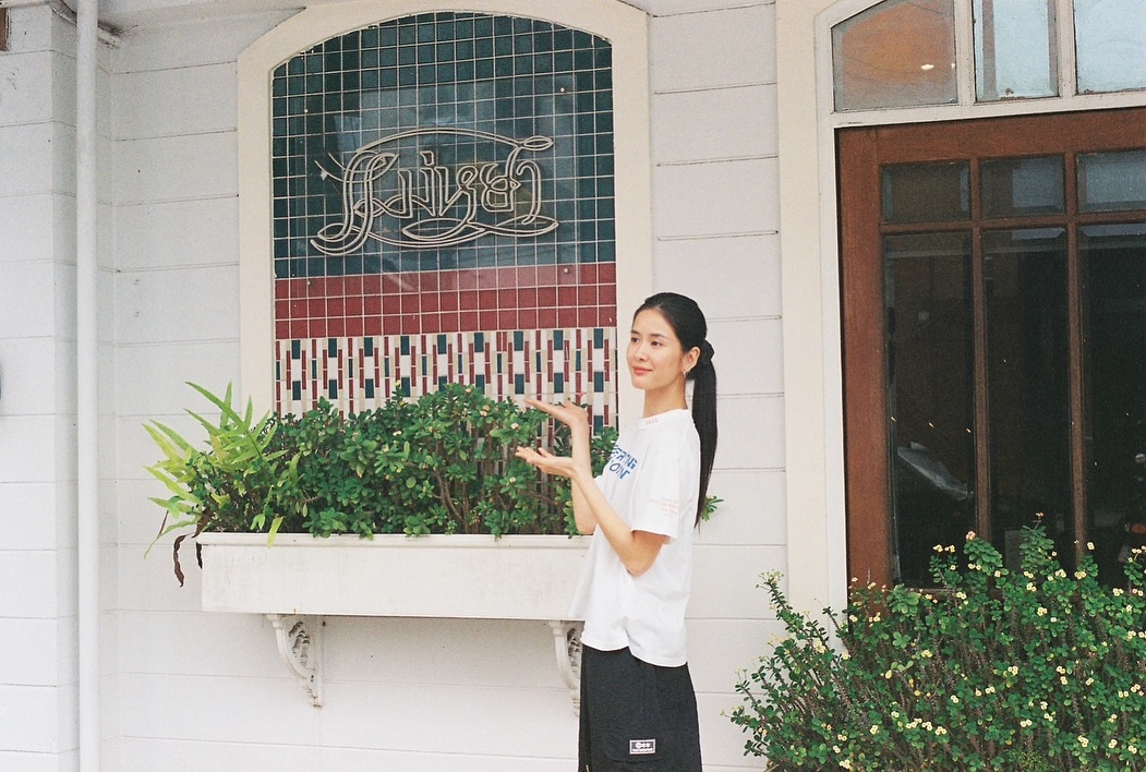 แพรว - เฌอมาวีร์ สุวรรณภานุโชค