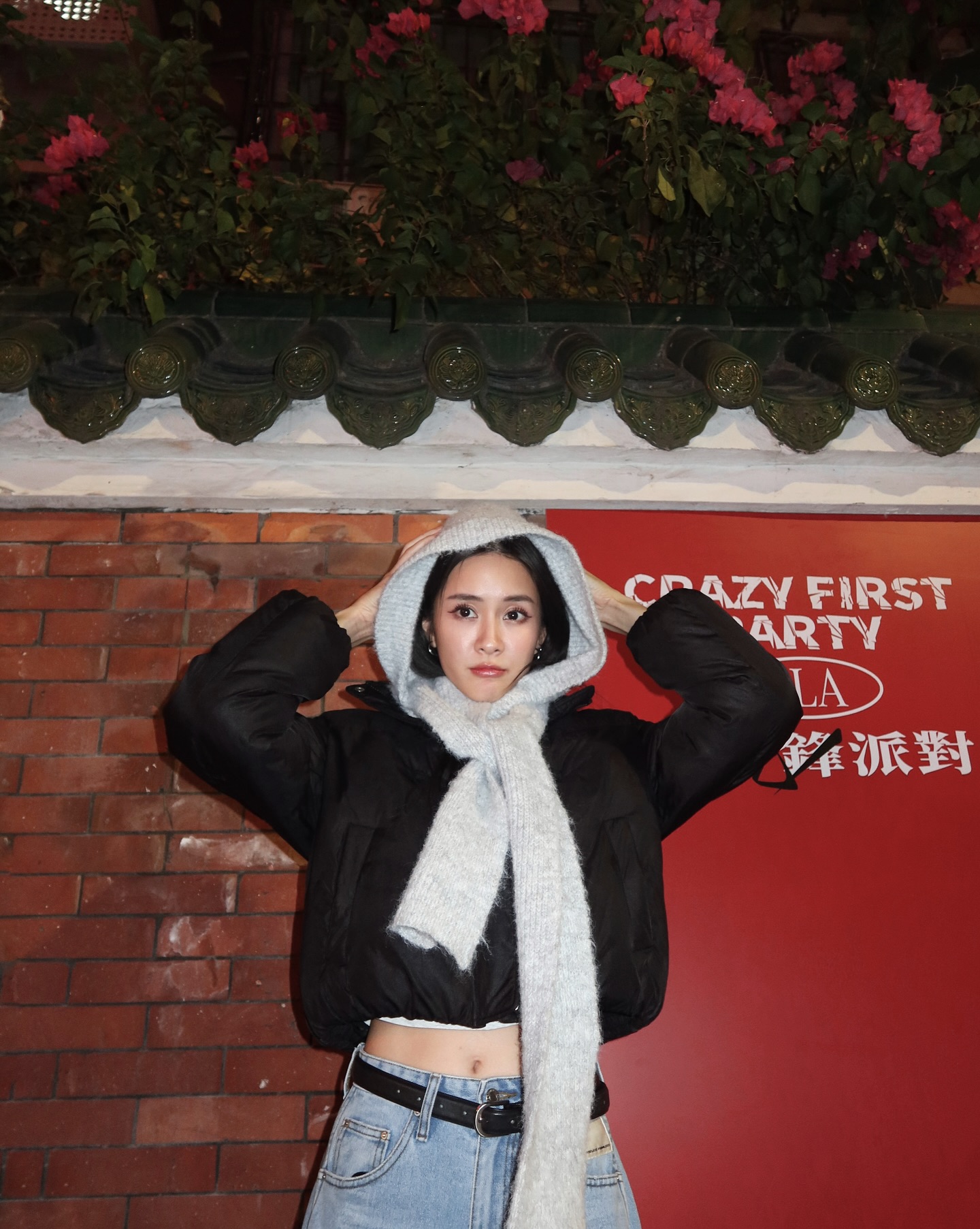 แพรว - เฌอมาวีร์ สุวรรณภานุโชค