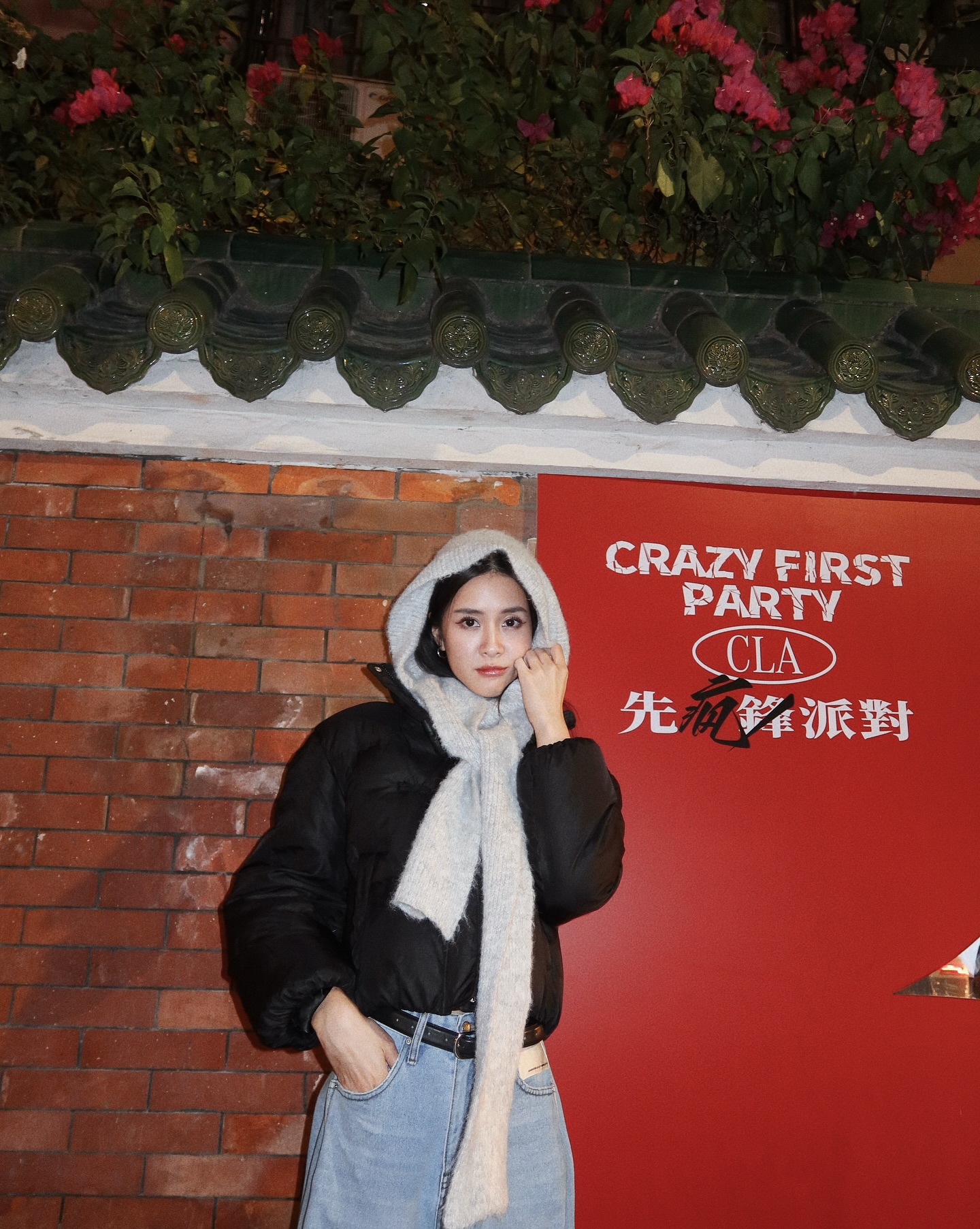 แพรว - เฌอมาวีร์ สุวรรณภานุโชค