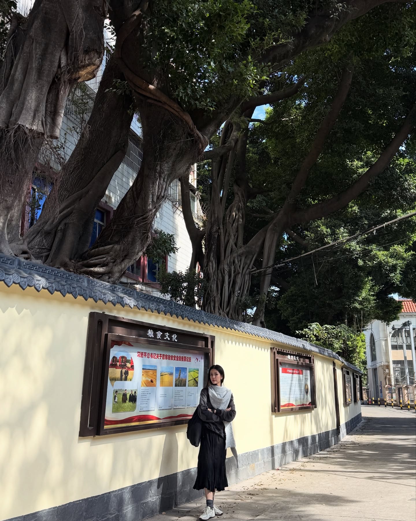 แพรว - เฌอมาวีร์ สุวรรณภานุโชค