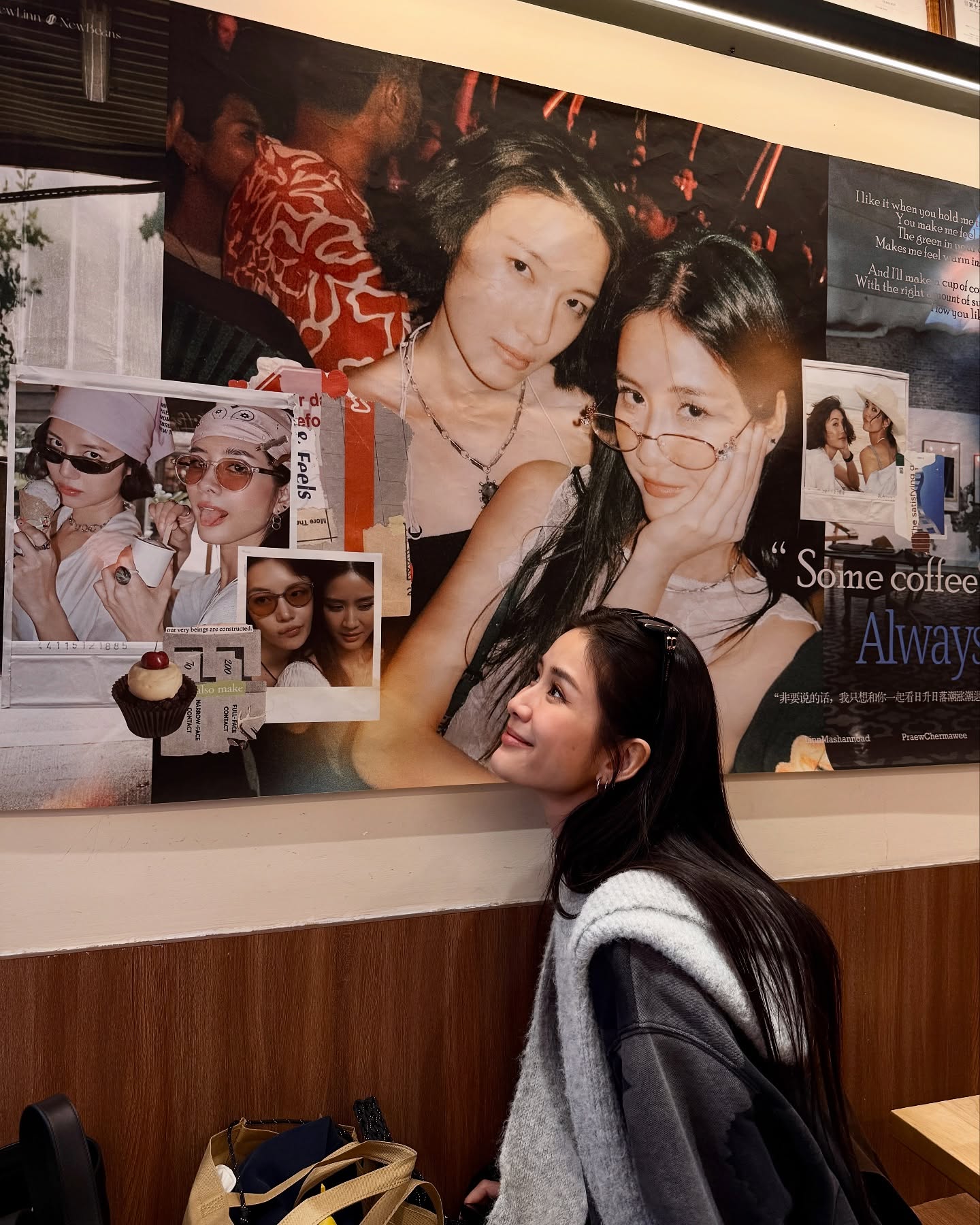 แพรว - เฌอมาวีร์ สุวรรณภานุโชค