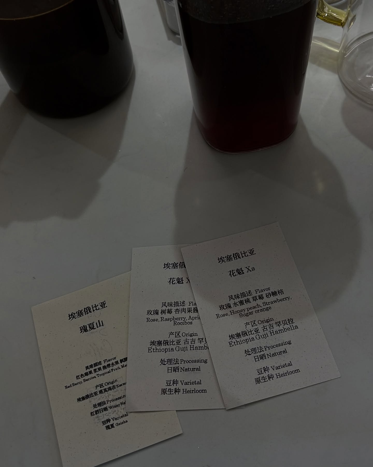 แพรว - เฌอมาวีร์ สุวรรณภานุโชค