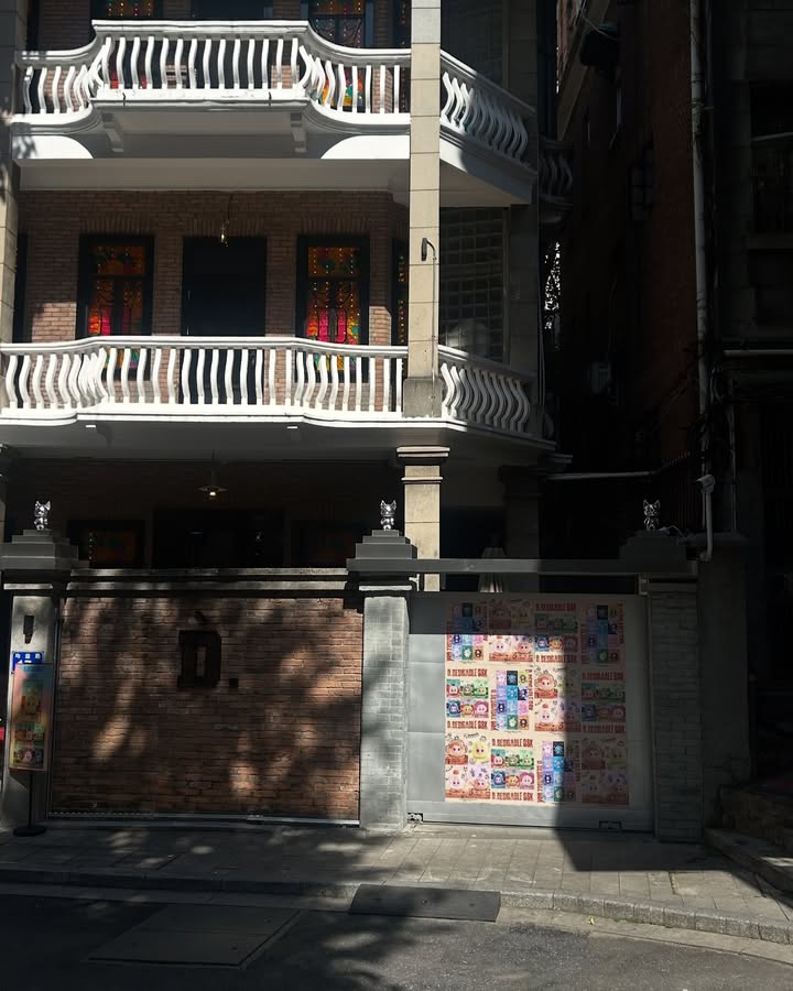 แพรว - เฌอมาวีร์ สุวรรณภานุโชค