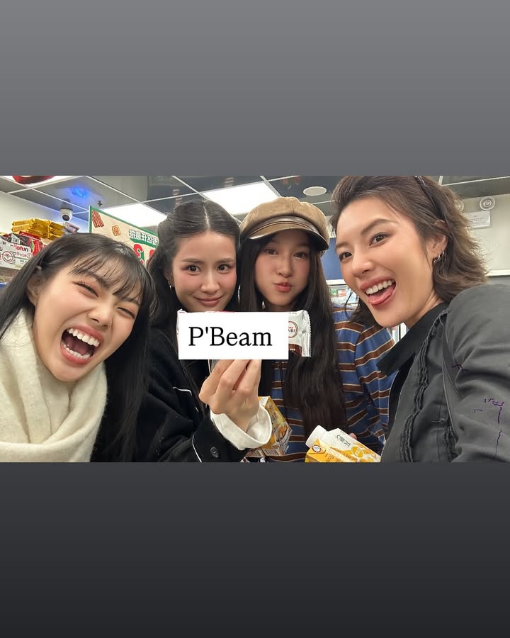 แพรว - เฌอมาวีร์ สุวรรณภานุโชค