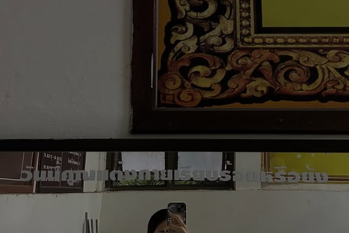 แพรว - เฌอมาวีร์ สุวรรณภานุโชค