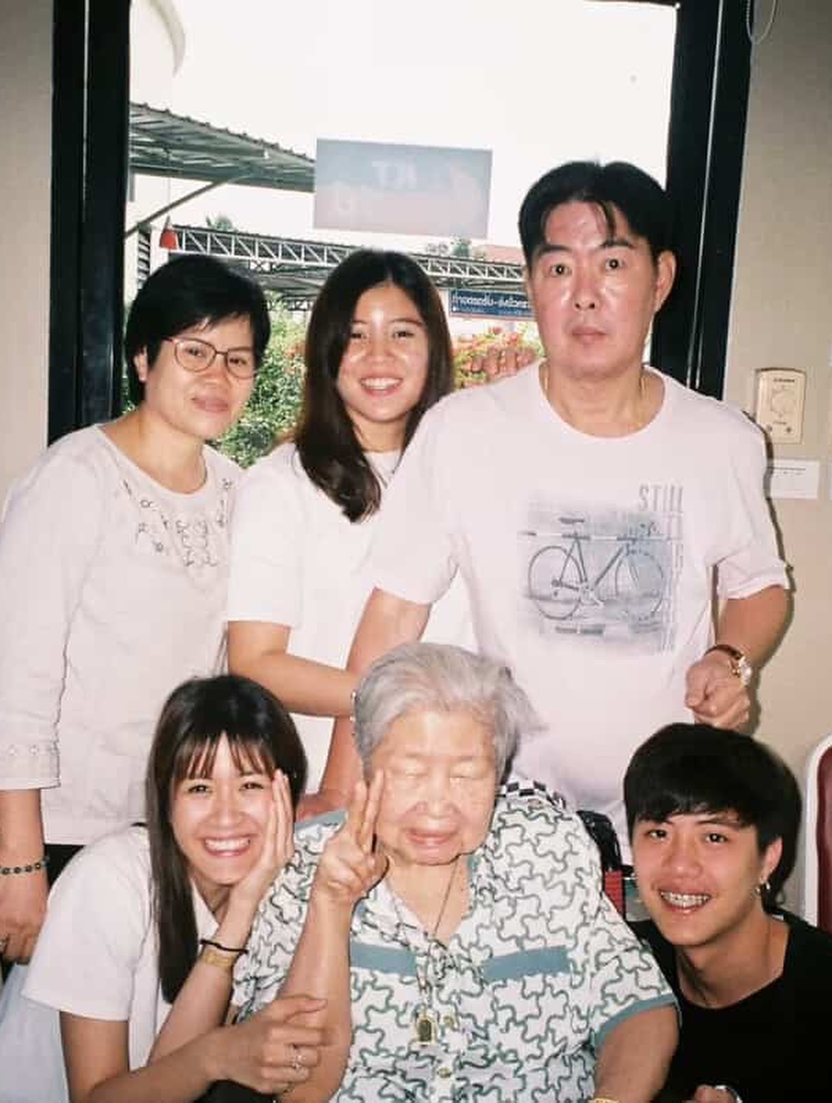 แพรว - เฌอมาวีร์ สุวรรณภานุโชค