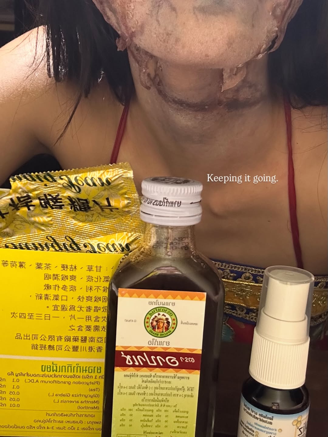 แพรว - เฌอมาวีร์ สุวรรณภานุโชค