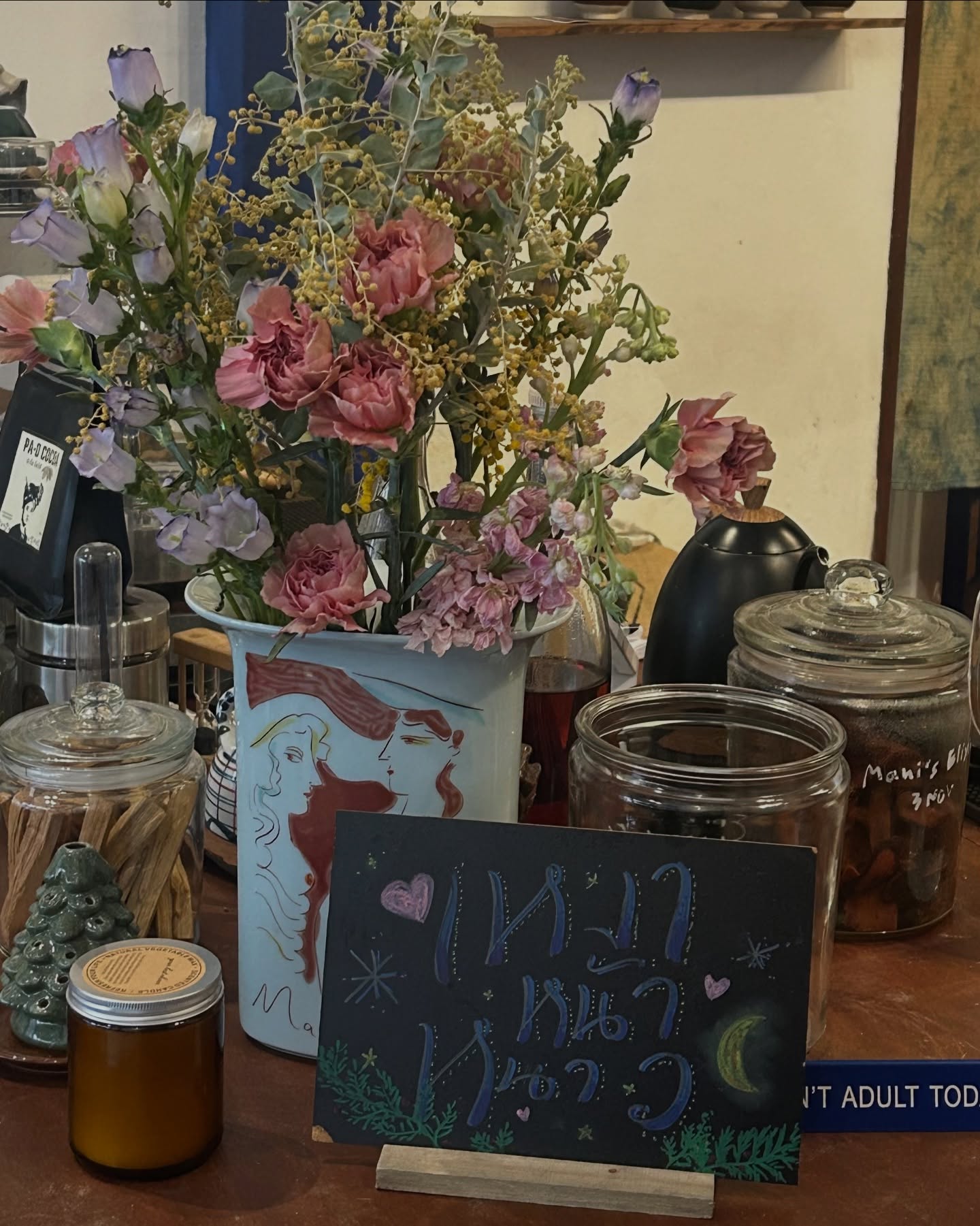 แพรว - เฌอมาวีร์ สุวรรณภานุโชค