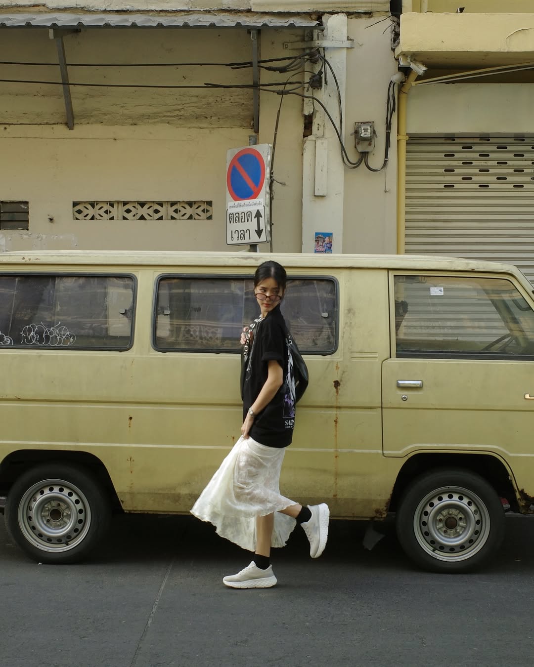 แพรว - เฌอมาวีร์ สุวรรณภานุโชค