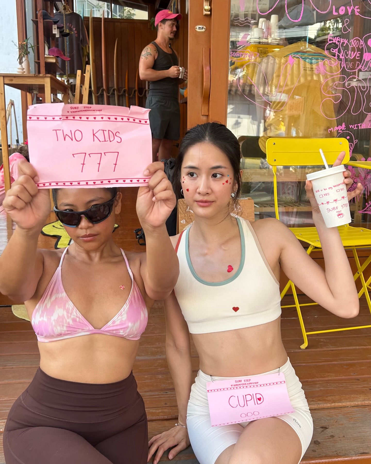 แพรว - เฌอมาวีร์ สุวรรณภานุโชค