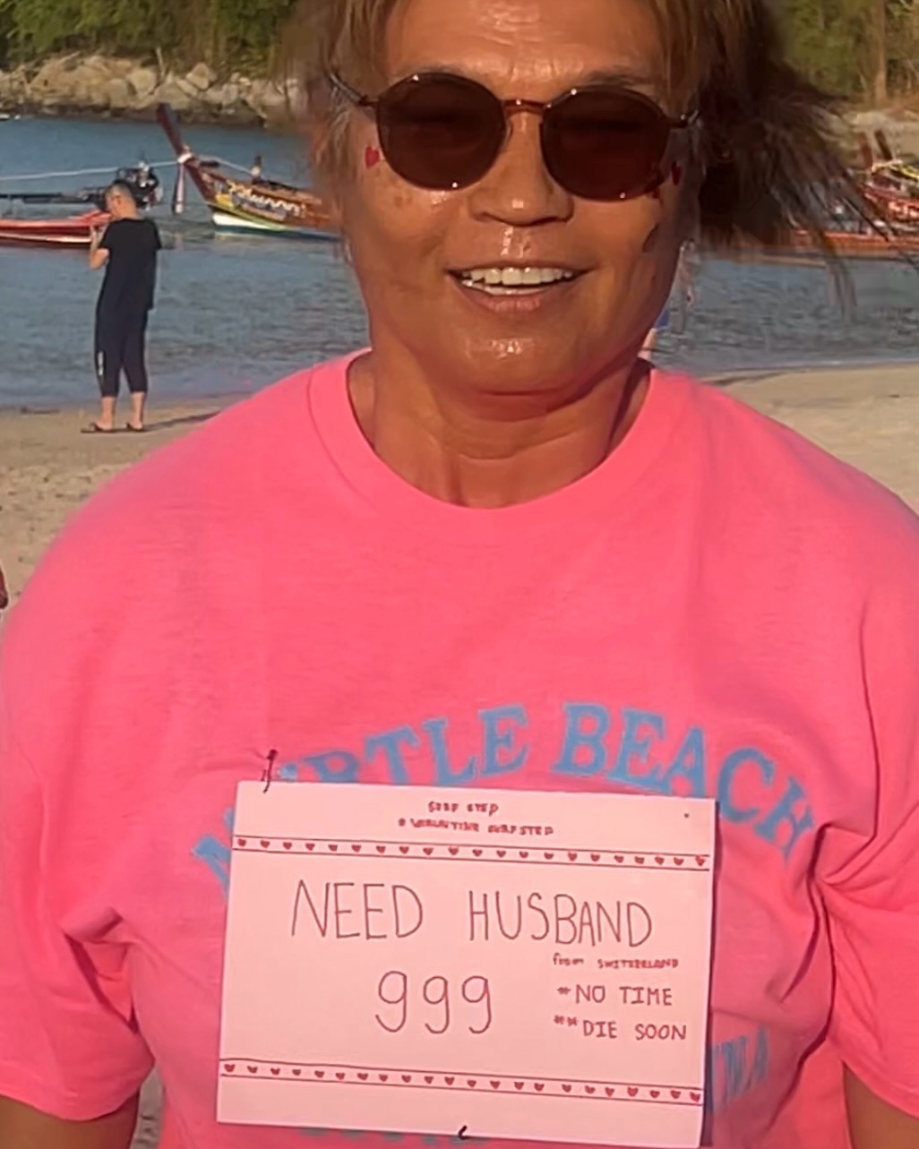 แพรว - เฌอมาวีร์ สุวรรณภานุโชค