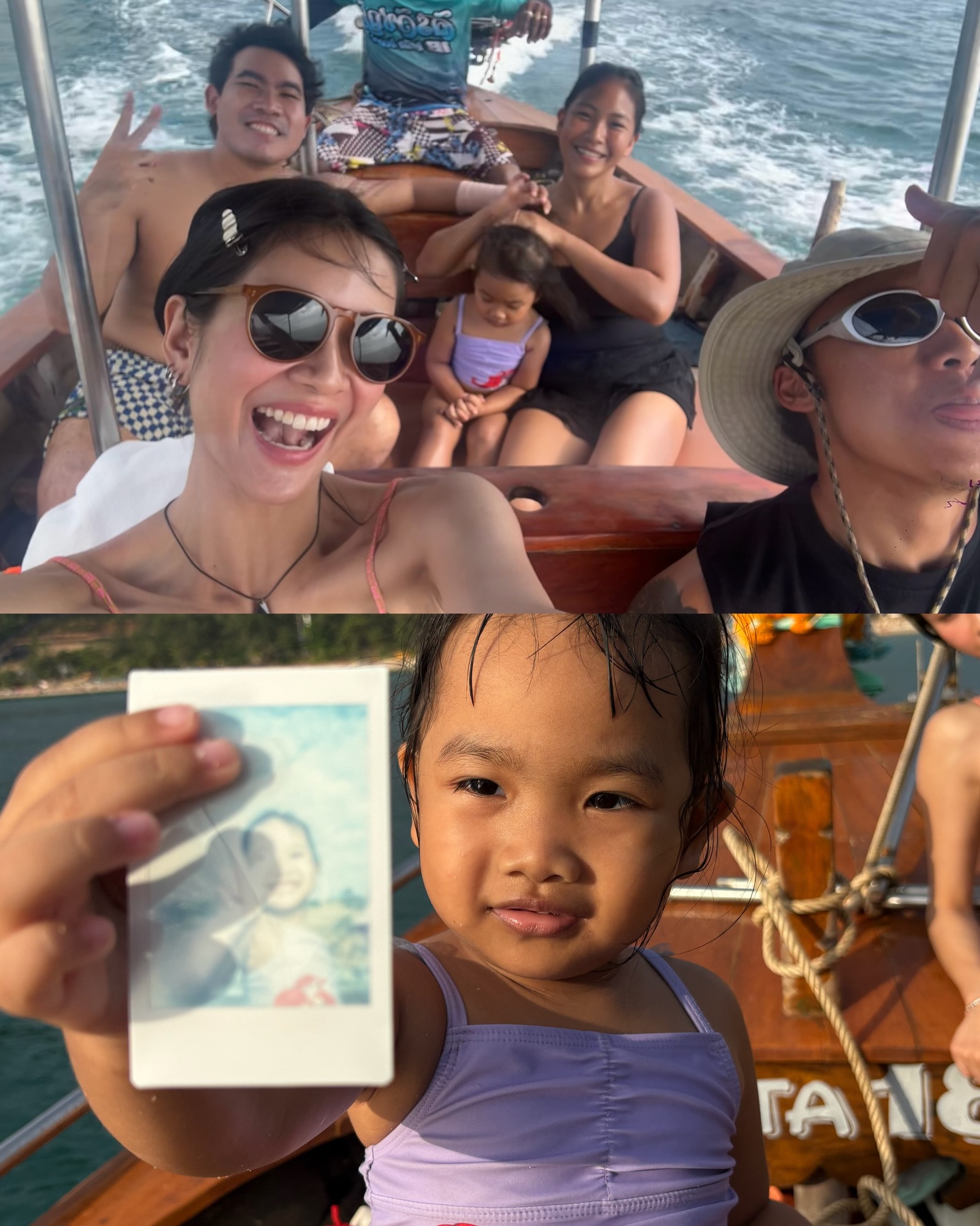 แพรว - เฌอมาวีร์ สุวรรณภานุโชค