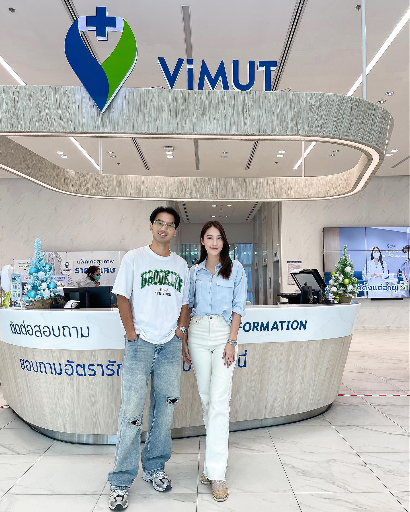 ฮาน่า ลีวิส