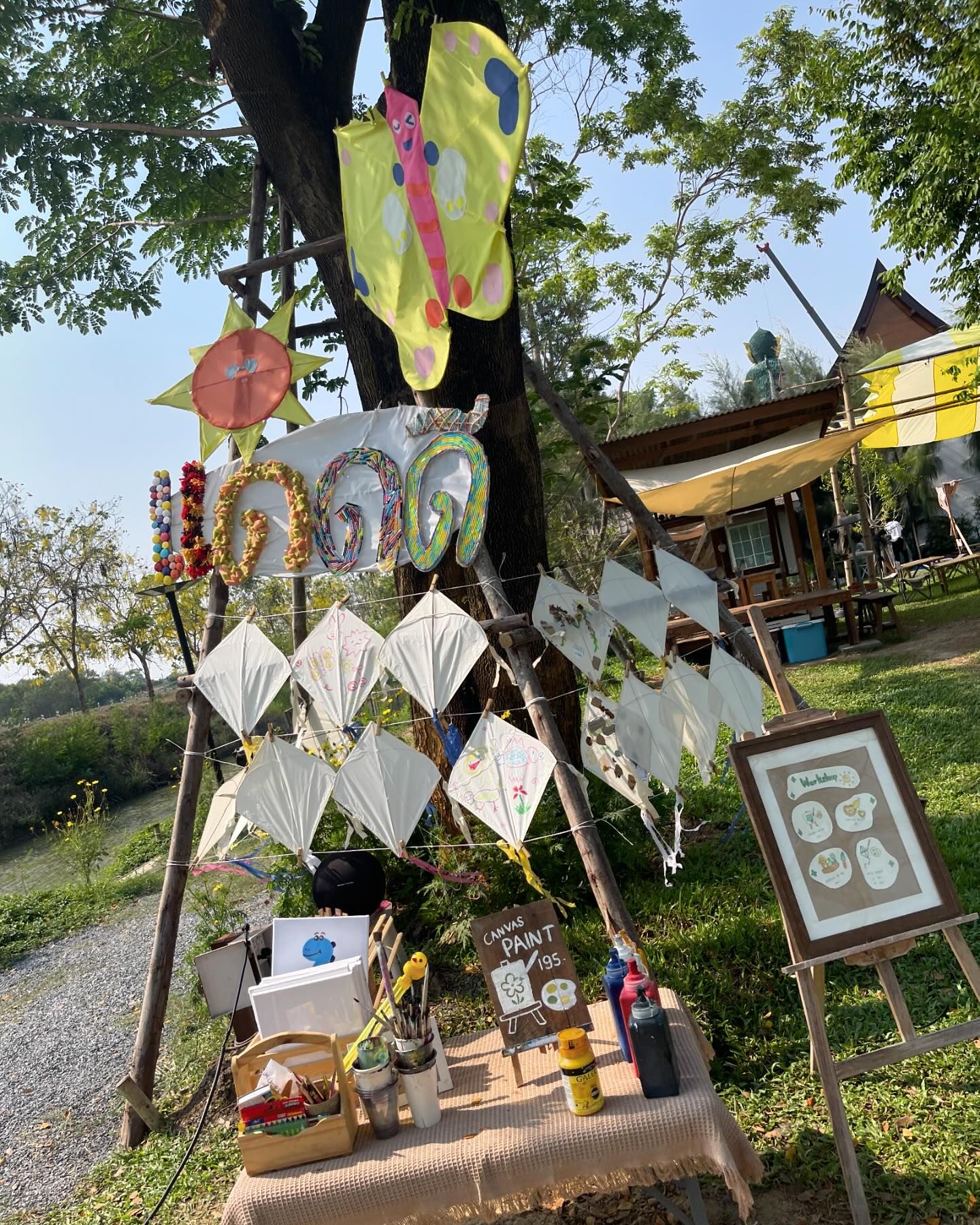 ฮาน่า ลีวิส