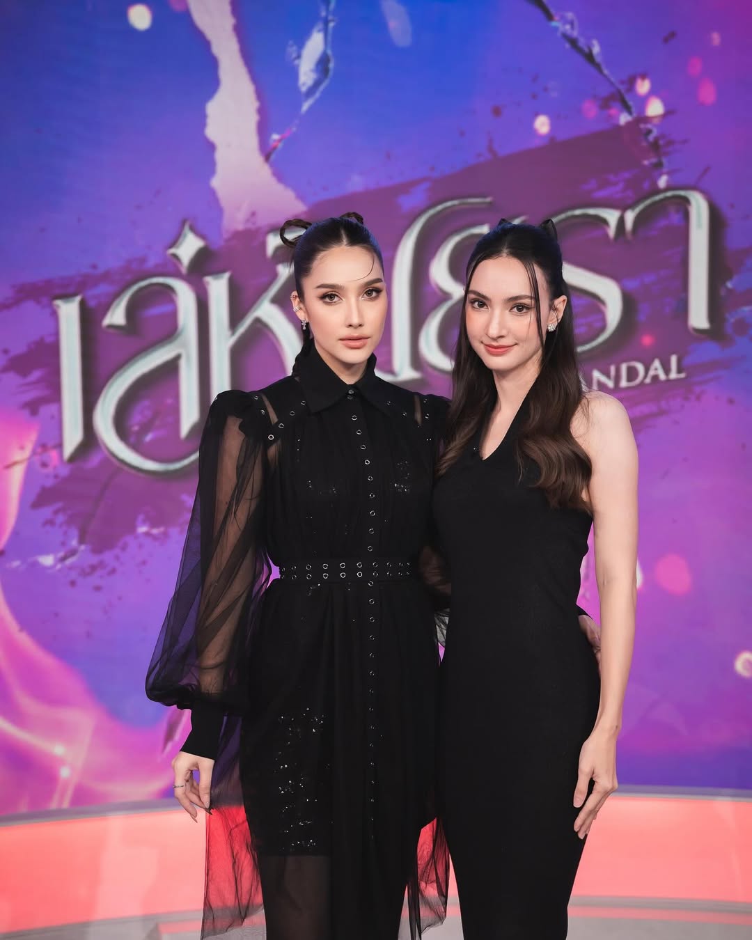 ฮาน่า ลีวิส