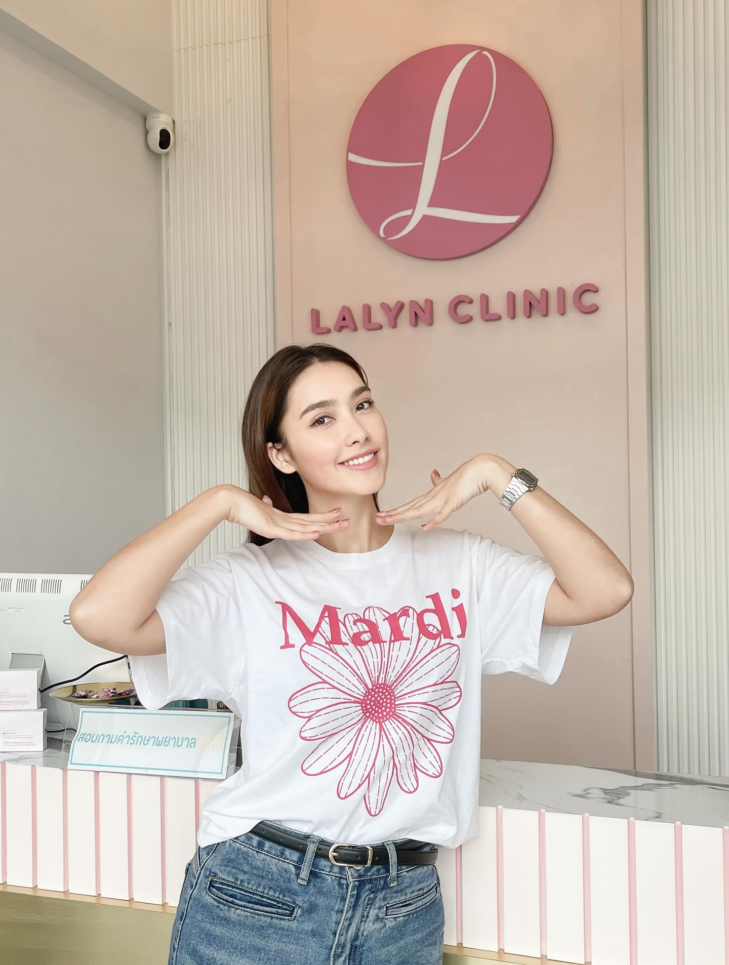 ฮาน่า ลีวิส