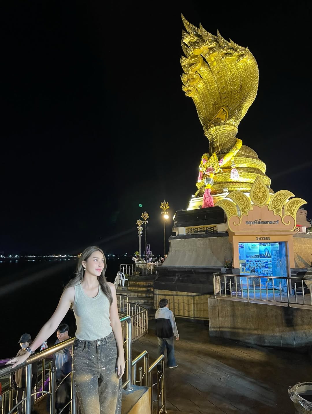 ฮาน่า ลีวิส