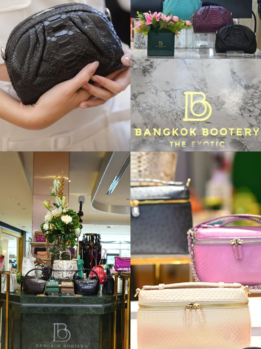 ฮาน่า ลีวิส