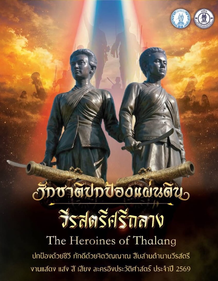 ฮาน่า ลีวิส