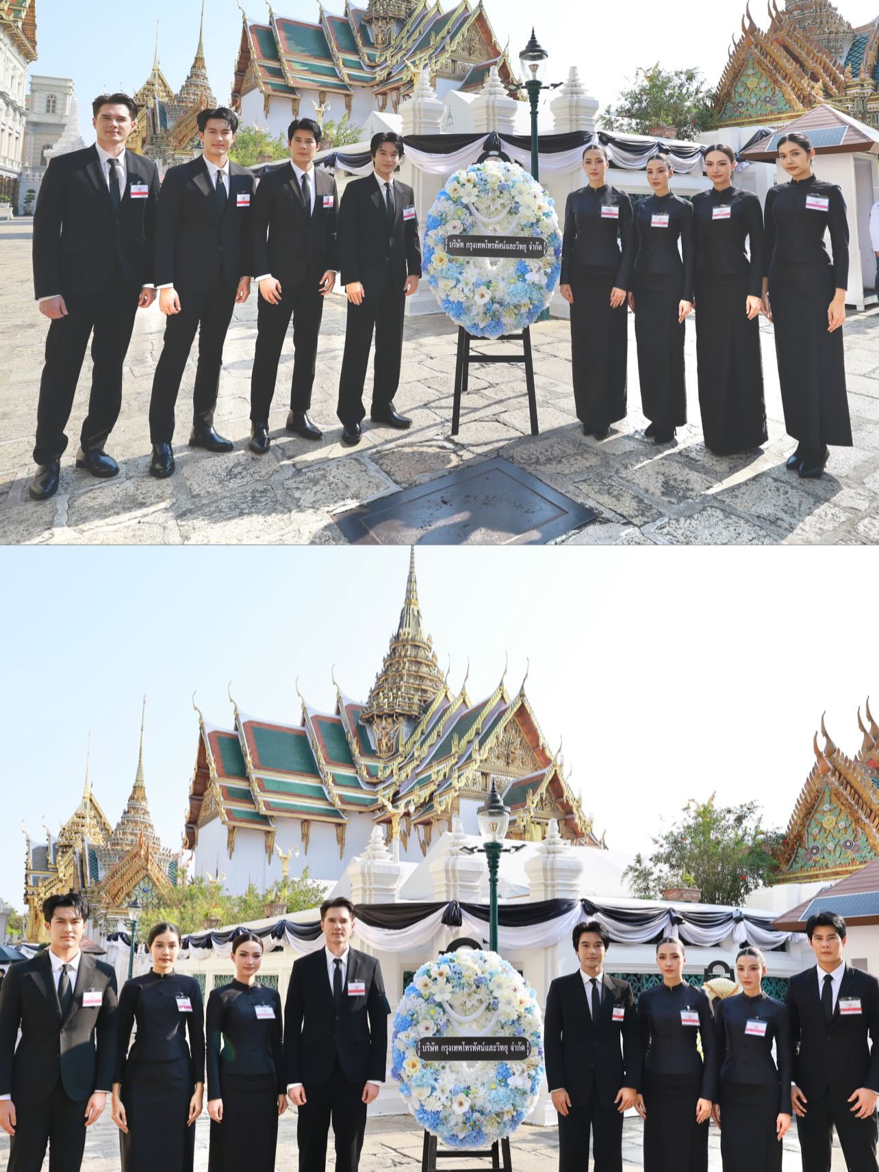 ฮาน่า ลีวิส