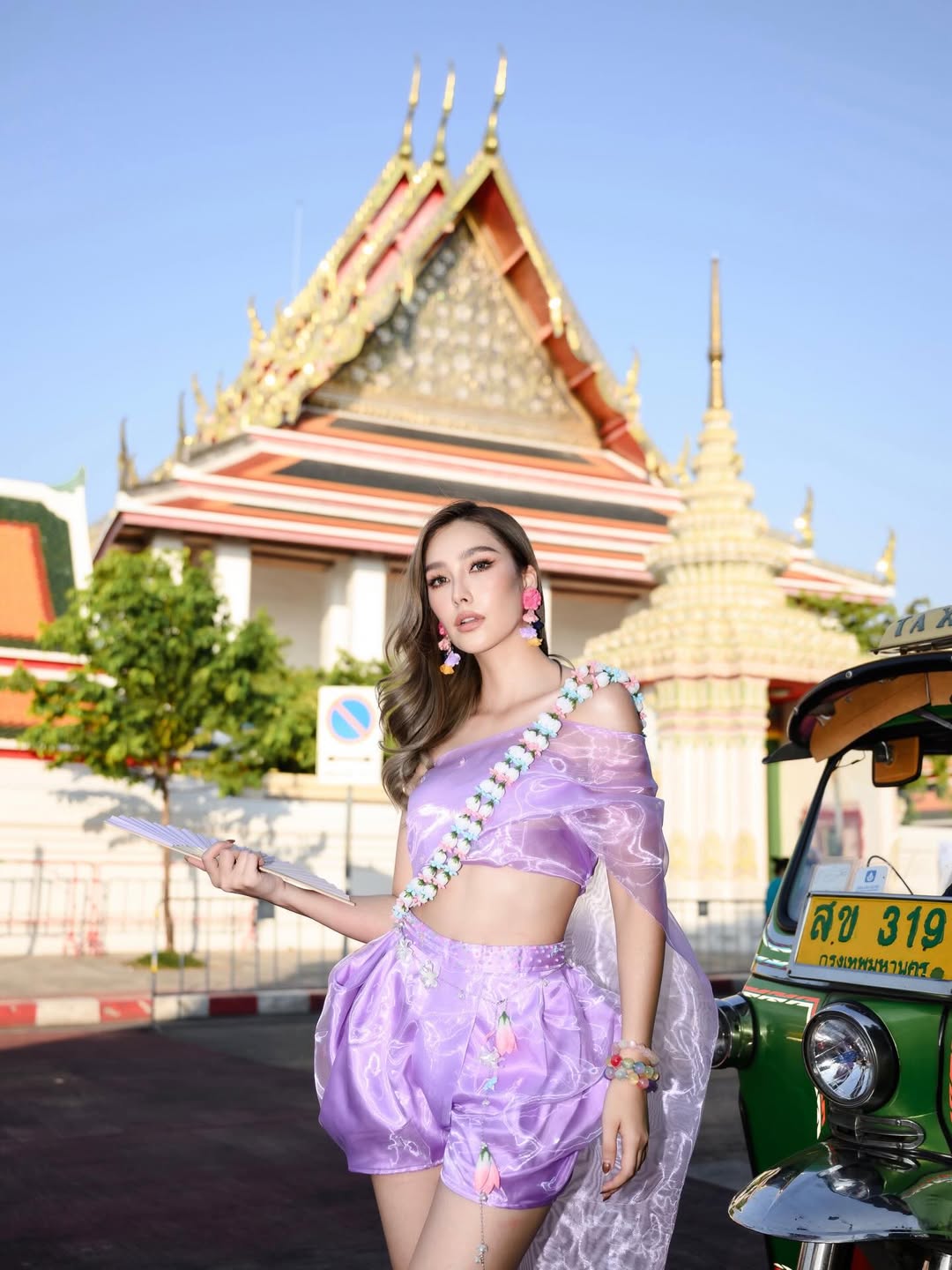 ฮาน่า ลีวิส