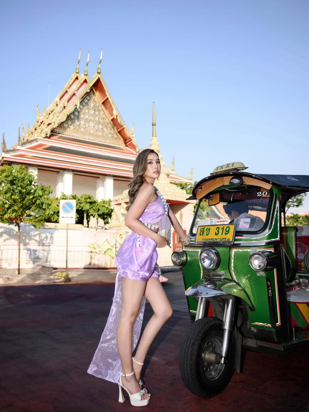 ฮาน่า ลีวิส