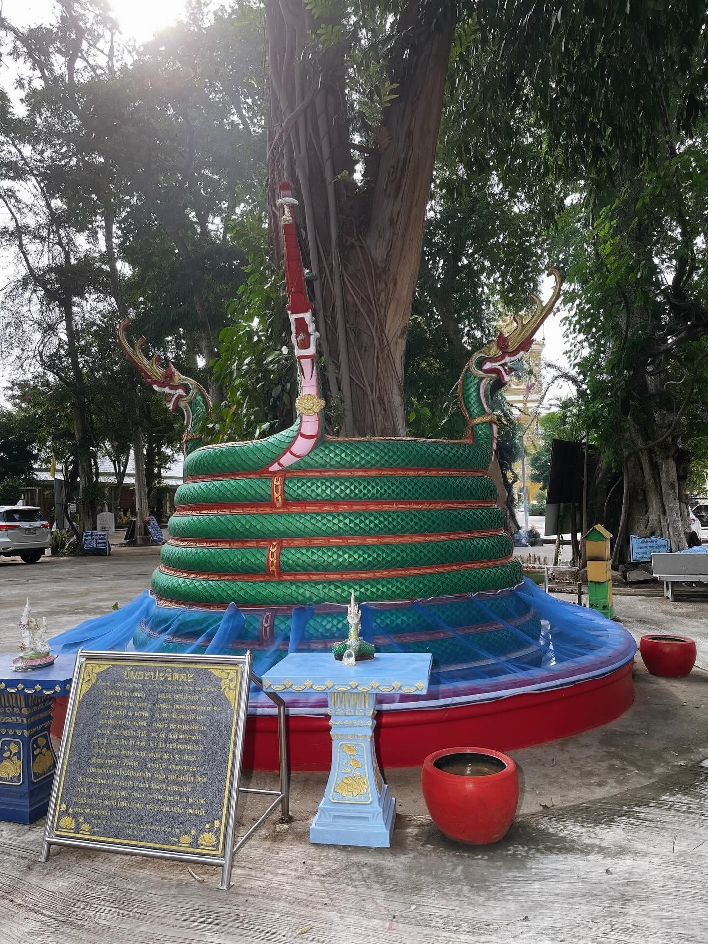 ฮาน่า ลีวิส