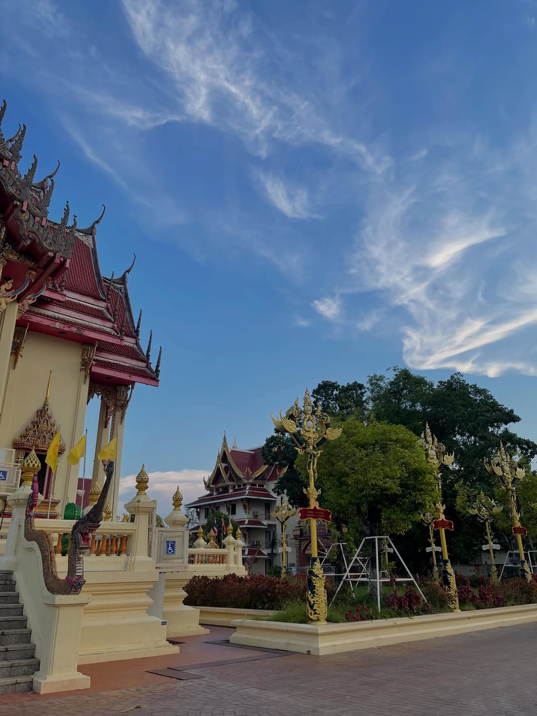 ฮาน่า ลีวิส