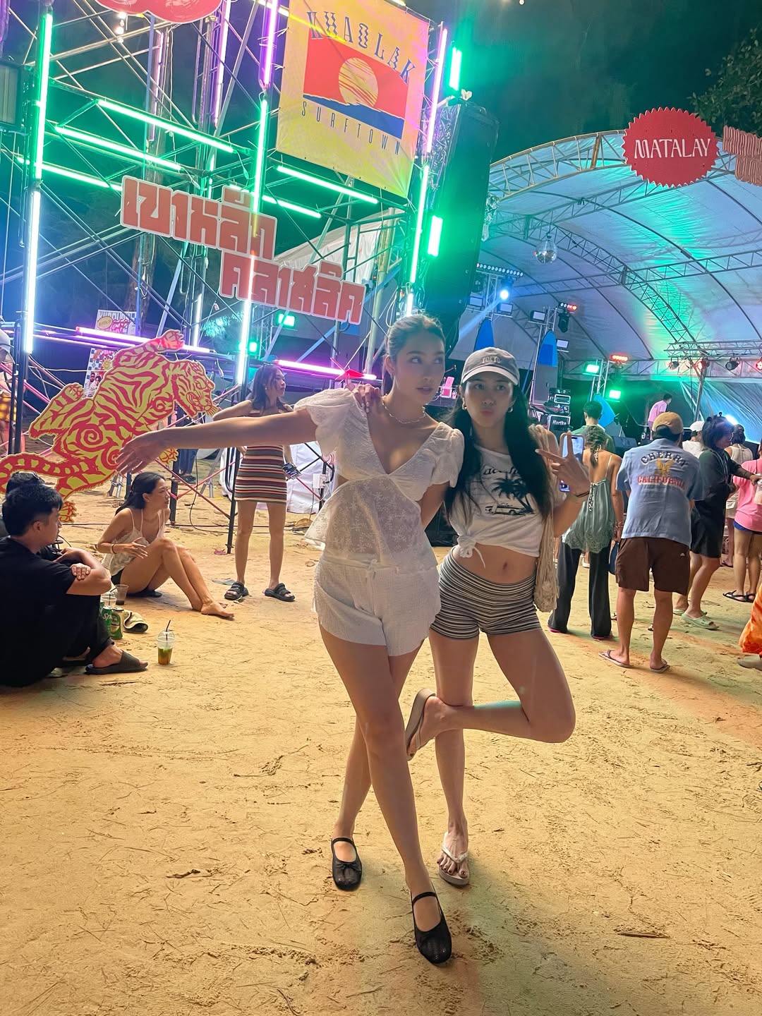 ฮาน่า ลีวิส