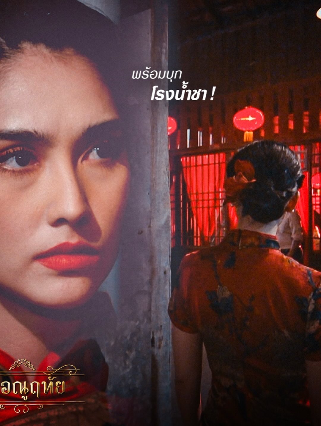 ฮาน่า ลีวิส