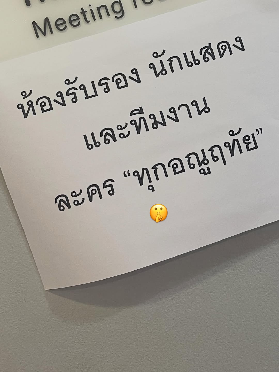 ฮาน่า ลีวิส