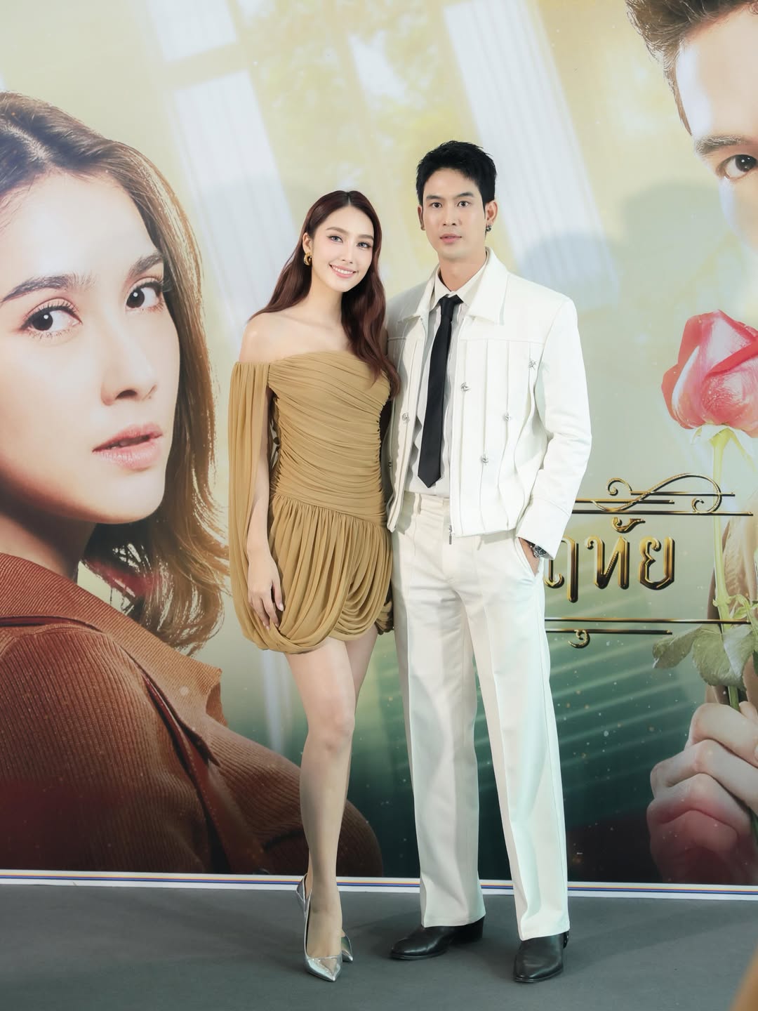 ฮาน่า ลีวิส
