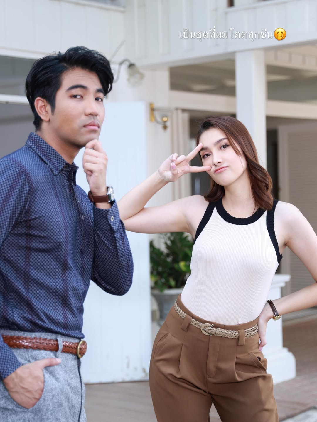 ฮาน่า ลีวิส