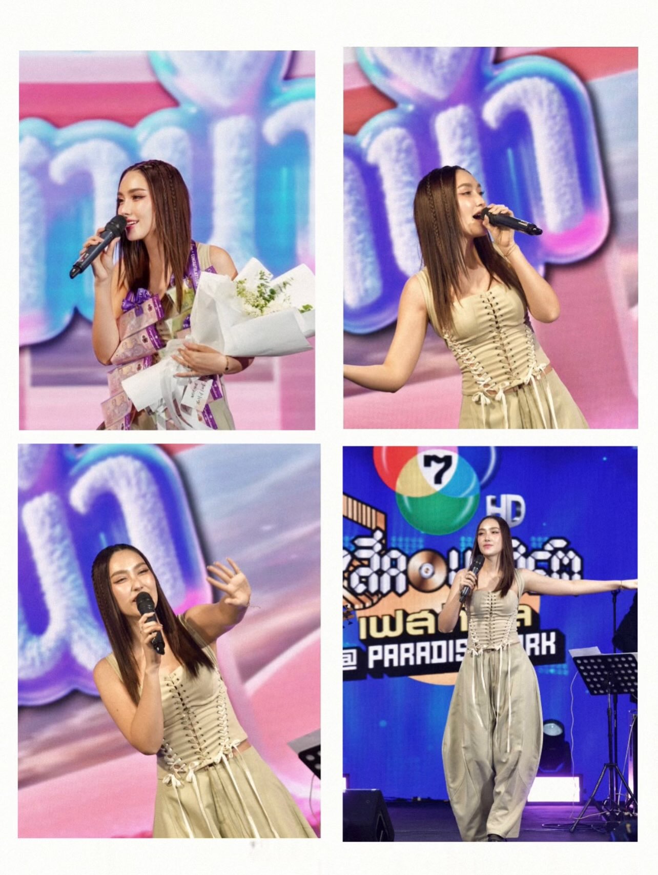 ฮาน่า ลีวิส