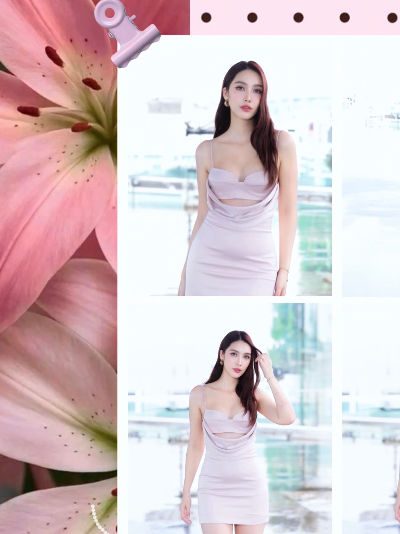 ฮาน่า ลีวิส