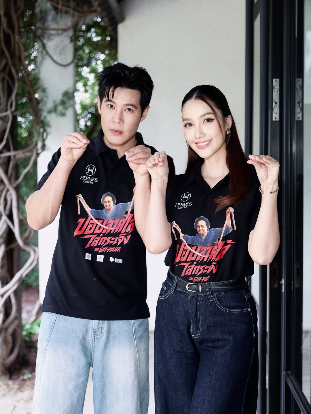 ฮาน่า ลีวิส