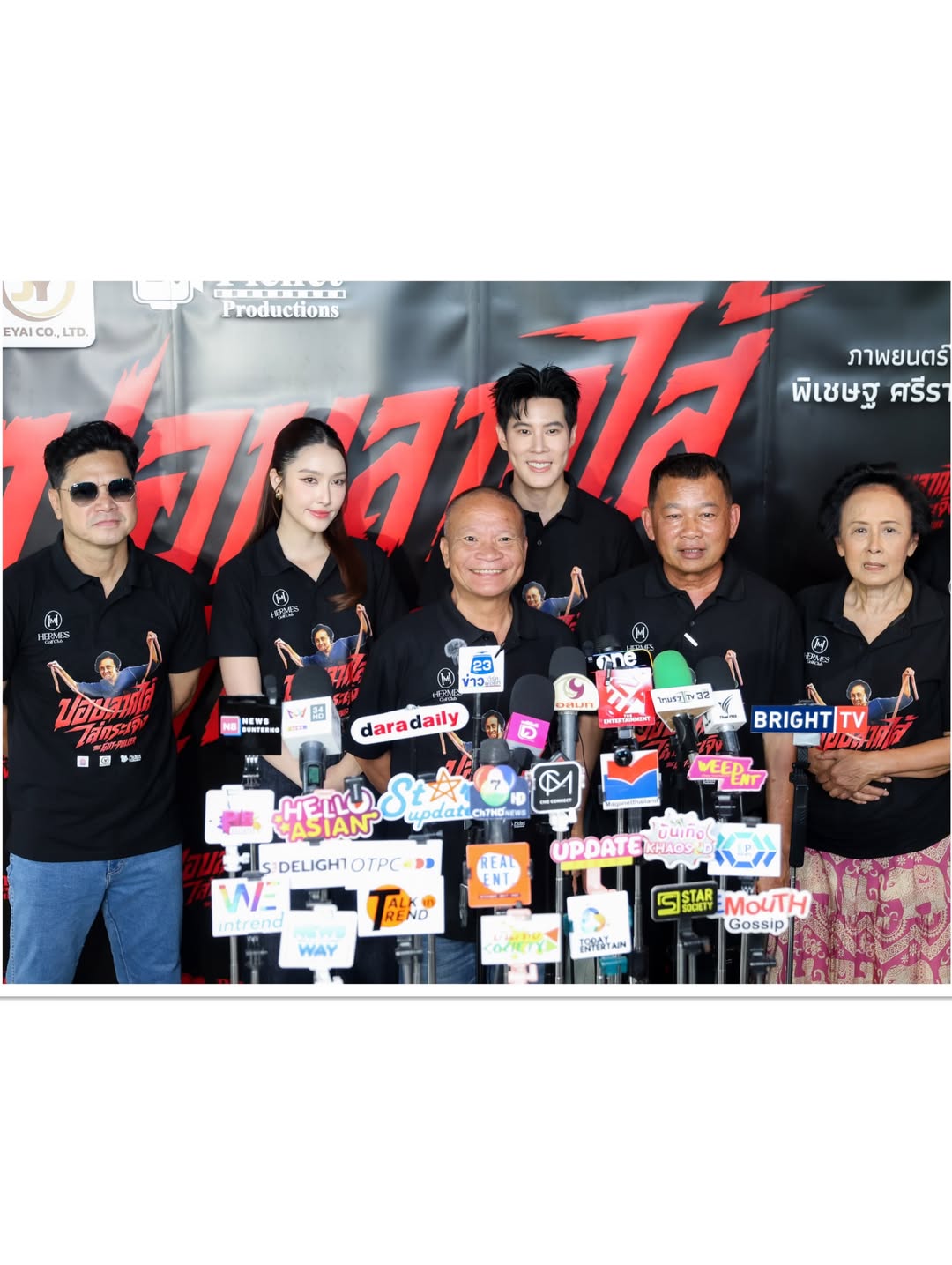 ฮาน่า ลีวิส