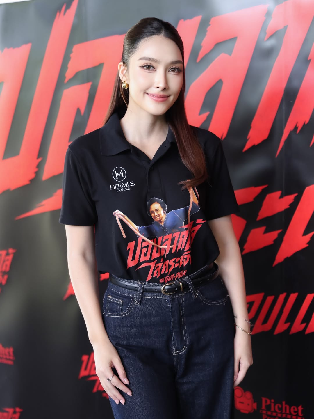 ฮาน่า ลีวิส