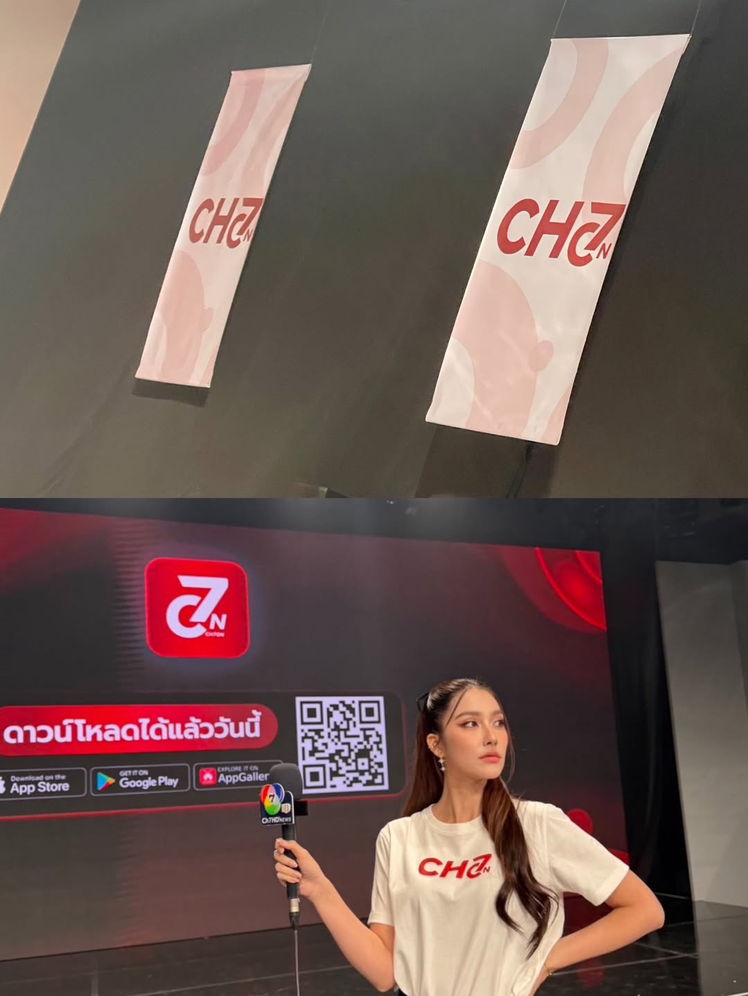 ฮาน่า ลีวิส