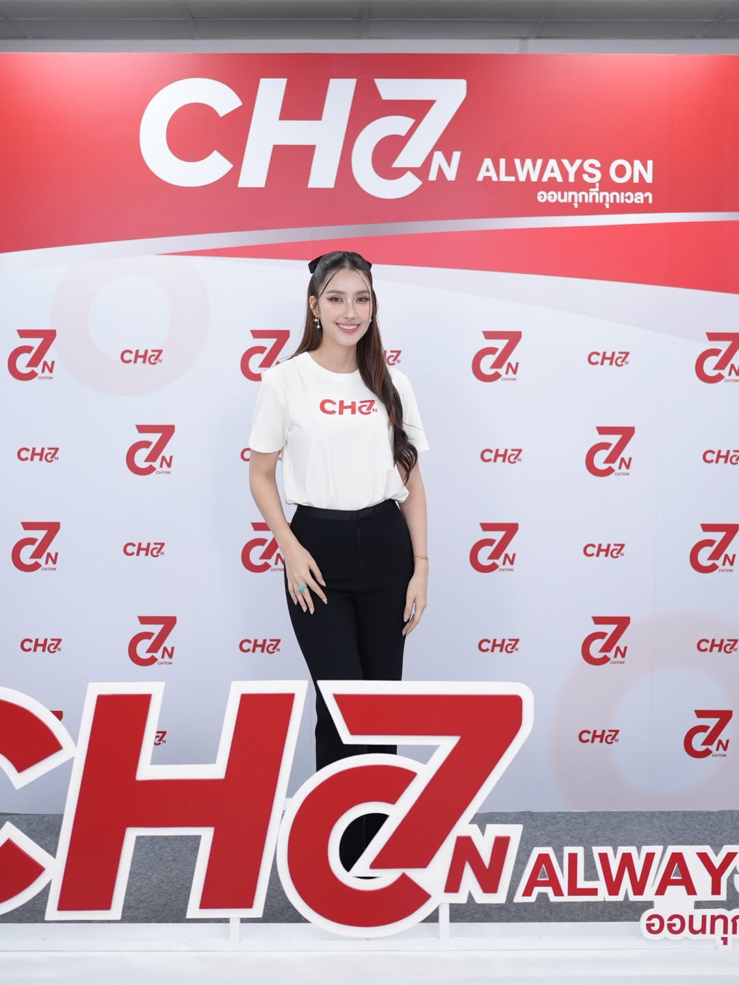 ฮาน่า ลีวิส