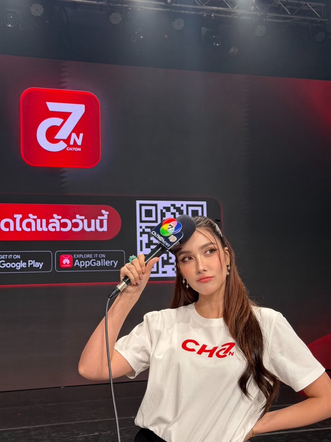 ฮาน่า ลีวิส