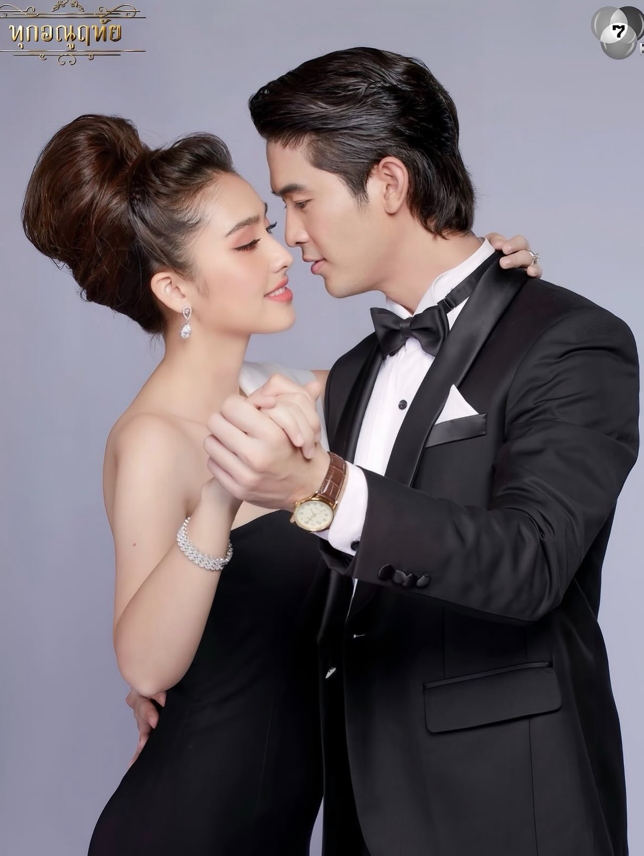 ฮาน่า ลีวิส