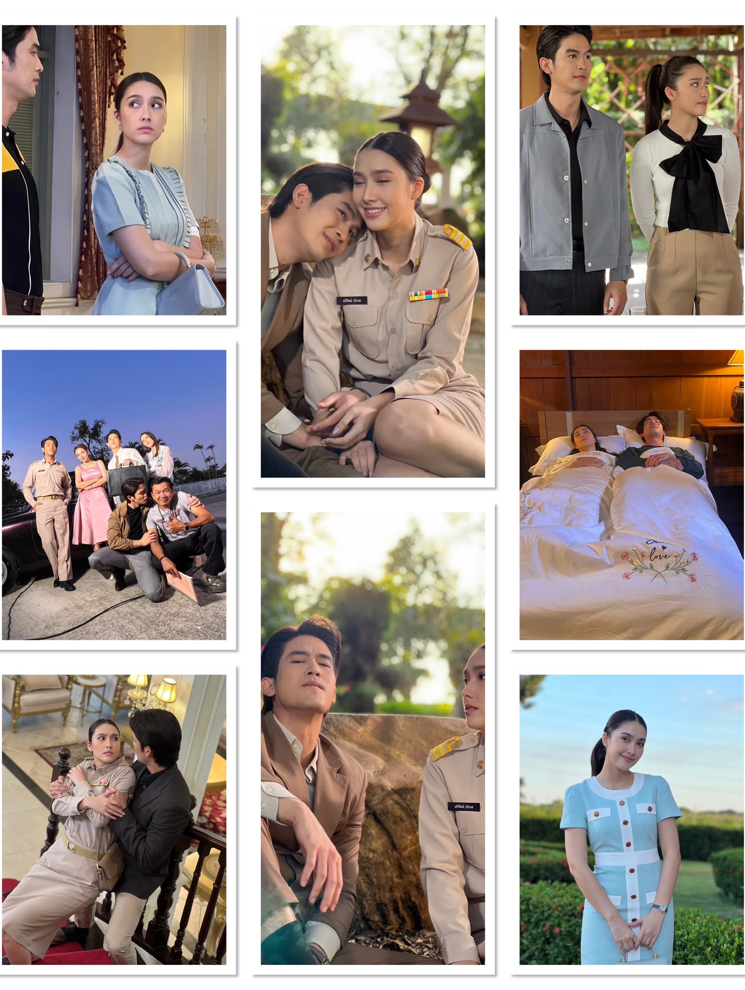 ฮาน่า ลีวิส