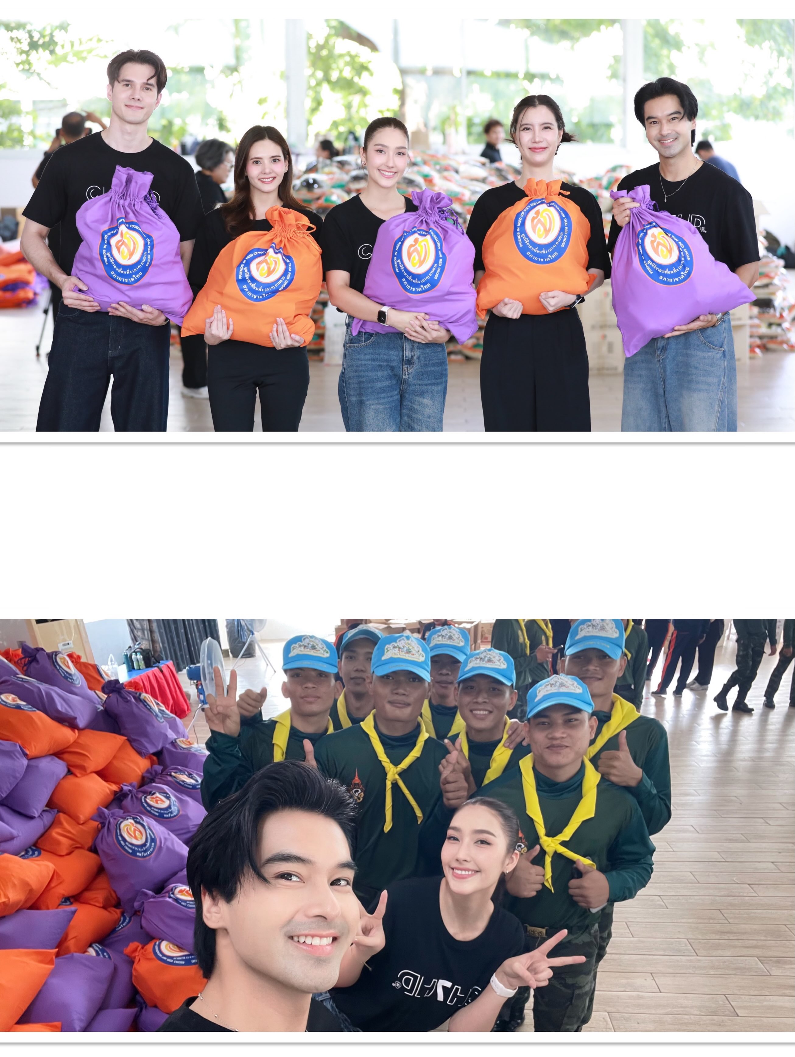 ฮาน่า ลีวิส