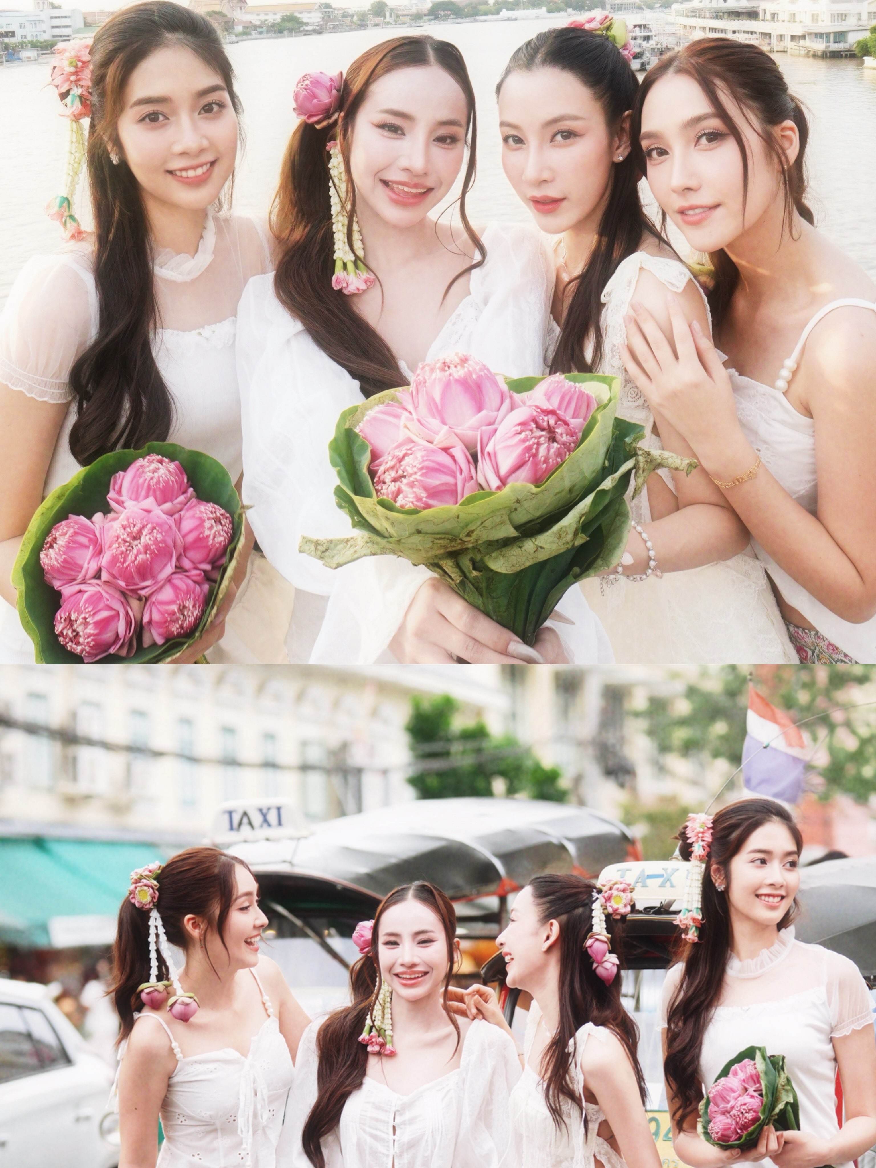ฮาน่า ลีวิส