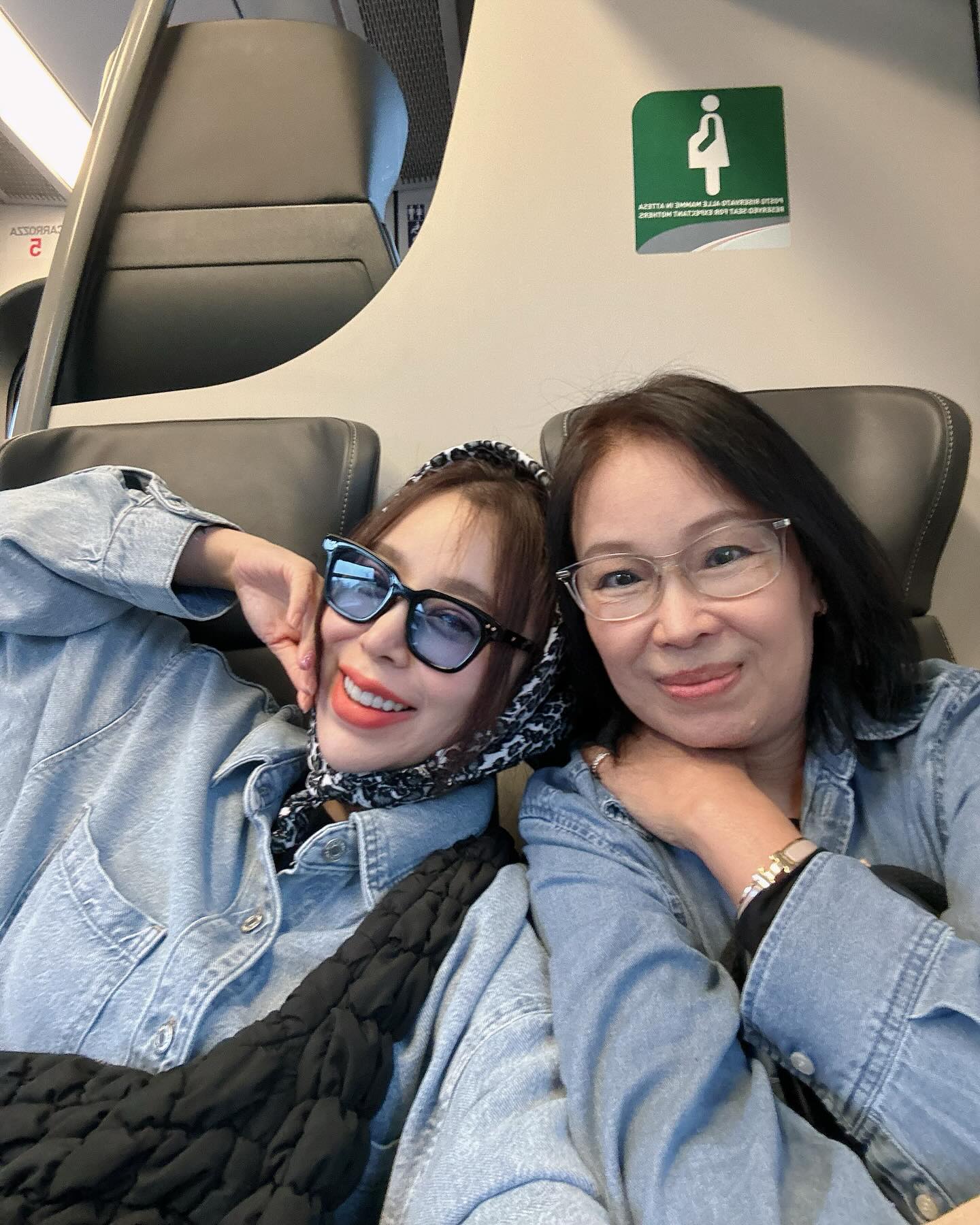 ซานิ - นิภาภรณ์ นิติธนการ