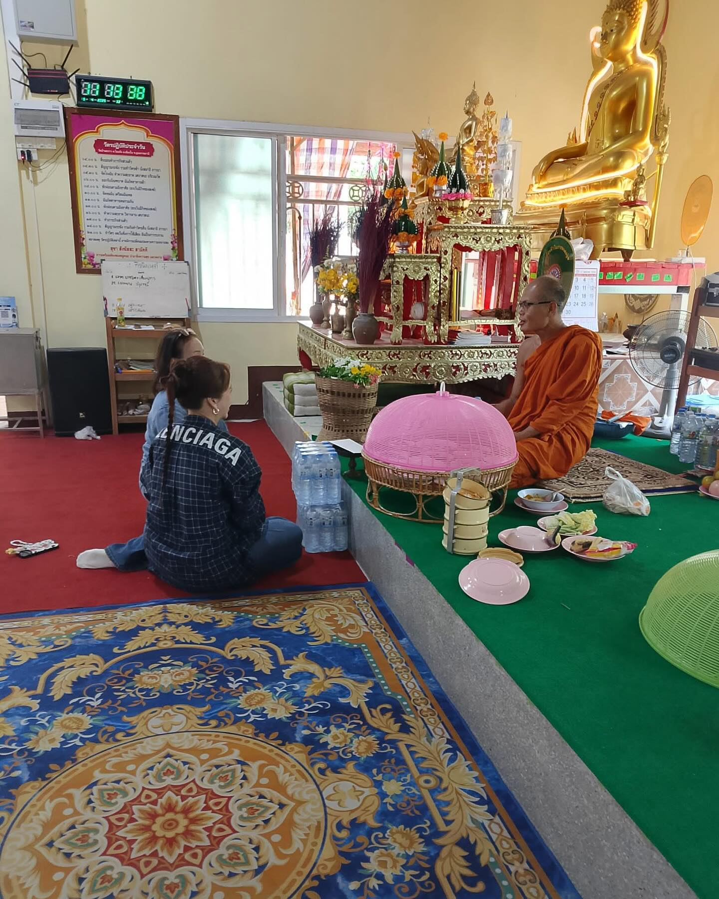 ซานิ - นิภาภรณ์ นิติธนการ