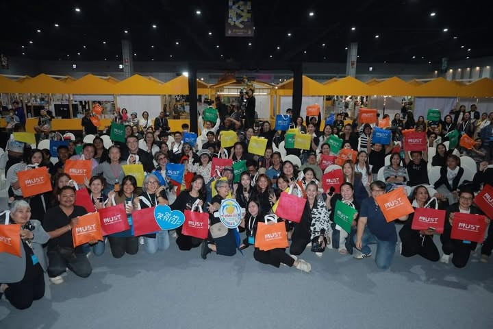 ซานิ - นิภาภรณ์ นิติธนการ