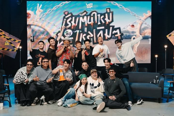 ซานิ - นิภาภรณ์ นิติธนการ