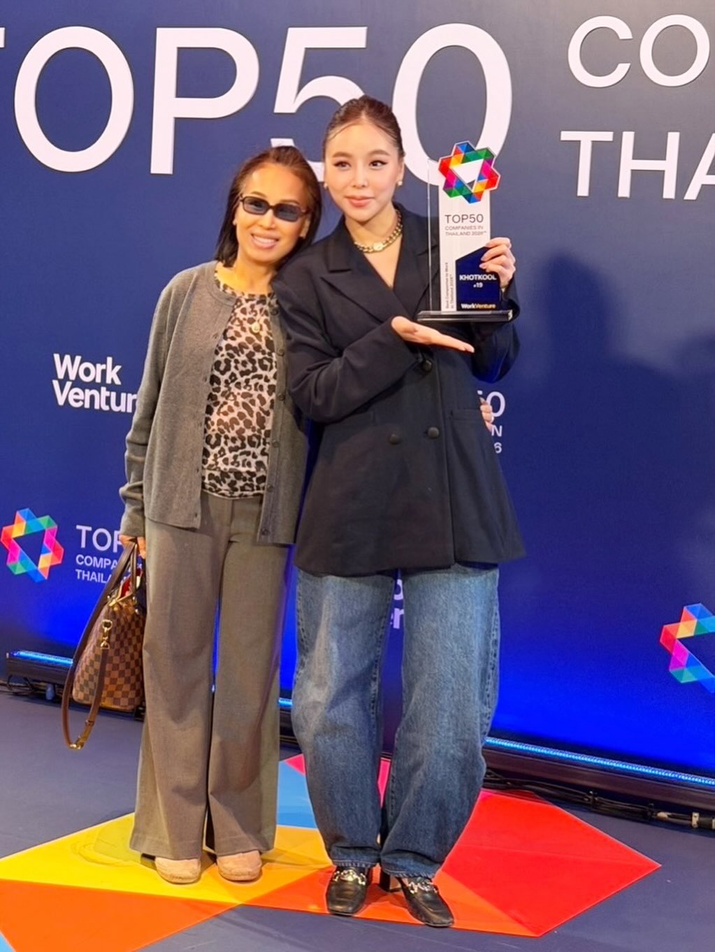 ซานิ - นิภาภรณ์ นิติธนการ